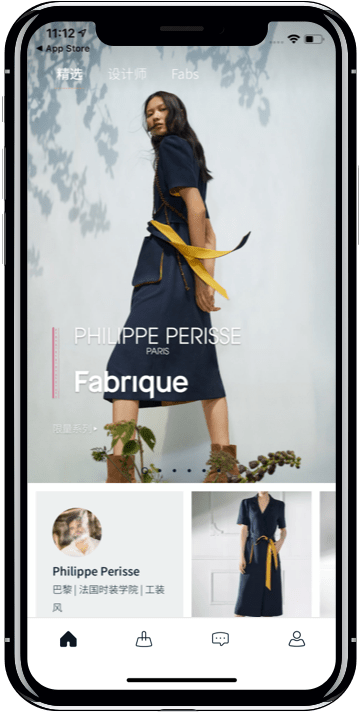 App 首页